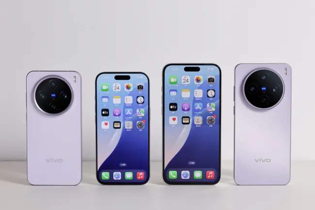 Vivo X200s: Dimensity 9400+ ve Bypass Şarj Özelliği ile Geliyor