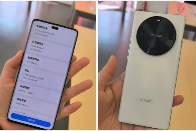 Huawei Enjoy 70X Lite Sızdırıldı: Snapdragon Sürprizi, Daha Uygun Fiyat!