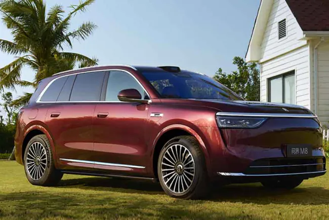 Huawei Destekli AITO M8 SUV, 16 Nisan'da Resmen Tanıtılıyor