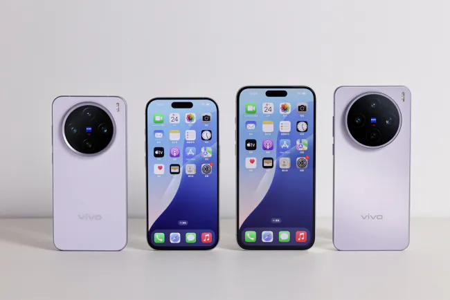 Dimensity 9400+ ile Gelen Güç Canavarı: vivo X200s, 6200mAh "Mavi Okyanus" Bataryasıyla Sahneye Çıkıyor!