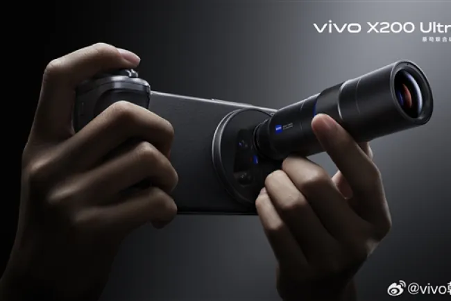 Gerçekten Bir Kamera Gibi: vivo X200 Ultra, 200mm Saf Optik Harici Lens ile Geliyor!