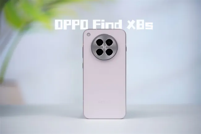 Küçük Ekranlı Amiral Gemisini Yeniden Tanımlayın! OPPO Find X8s İncelemesi: Pil Ömrü ve Kamera Artık Sorun Değil
