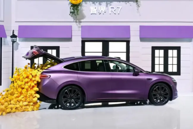 Huawei ve Chery'den 1.627 km Menzilli Yeni Elektrikli SUV: Luxeed R7 Tanıtıldı