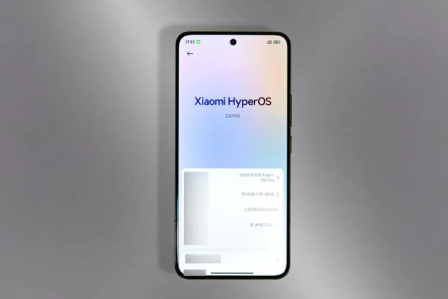 Xiaomi HyperOS 2.0.203 Beta Testi Yeni Cihazlarla Genişliyor: Kararlı Sürüm Çok Yakında!