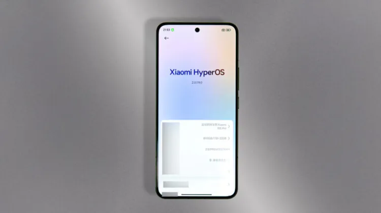 Xiaomi HyperOS 2.0.203 Beta Testi Yeni Cihazlarla Genişliyor: Kararlı Sürüm Çok Yakında!